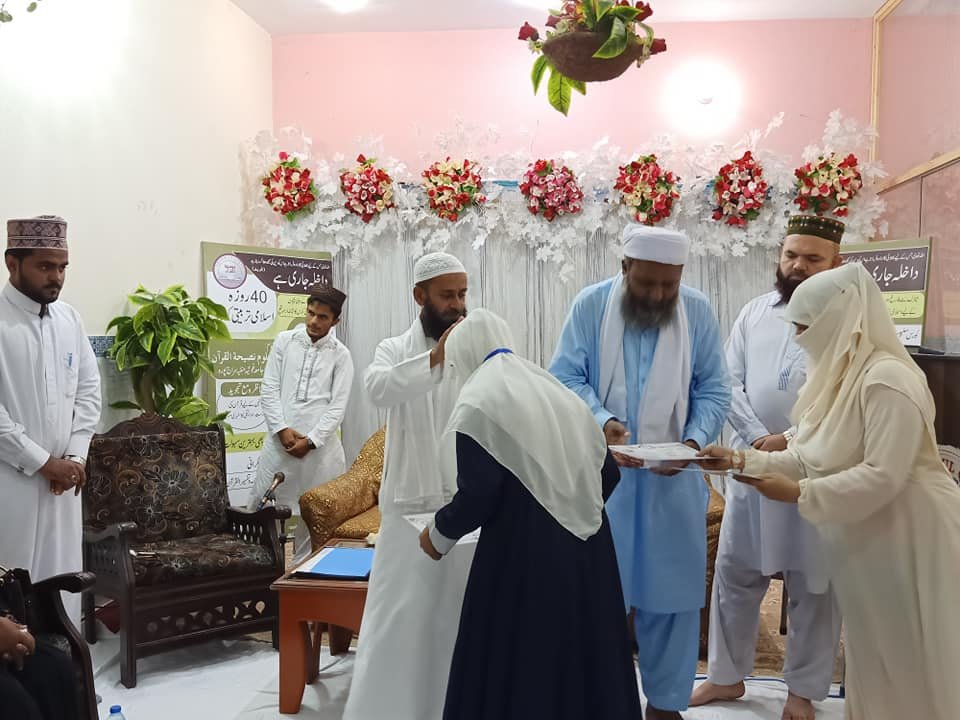 Certificate ceremony at Nasiha Tul Quran