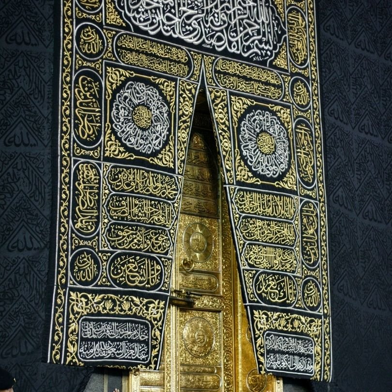 Hifz-ul-Quran (Memorization) at Nasiha Tul Quran