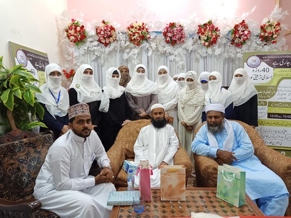 Female students at Nasiha Tul Quran